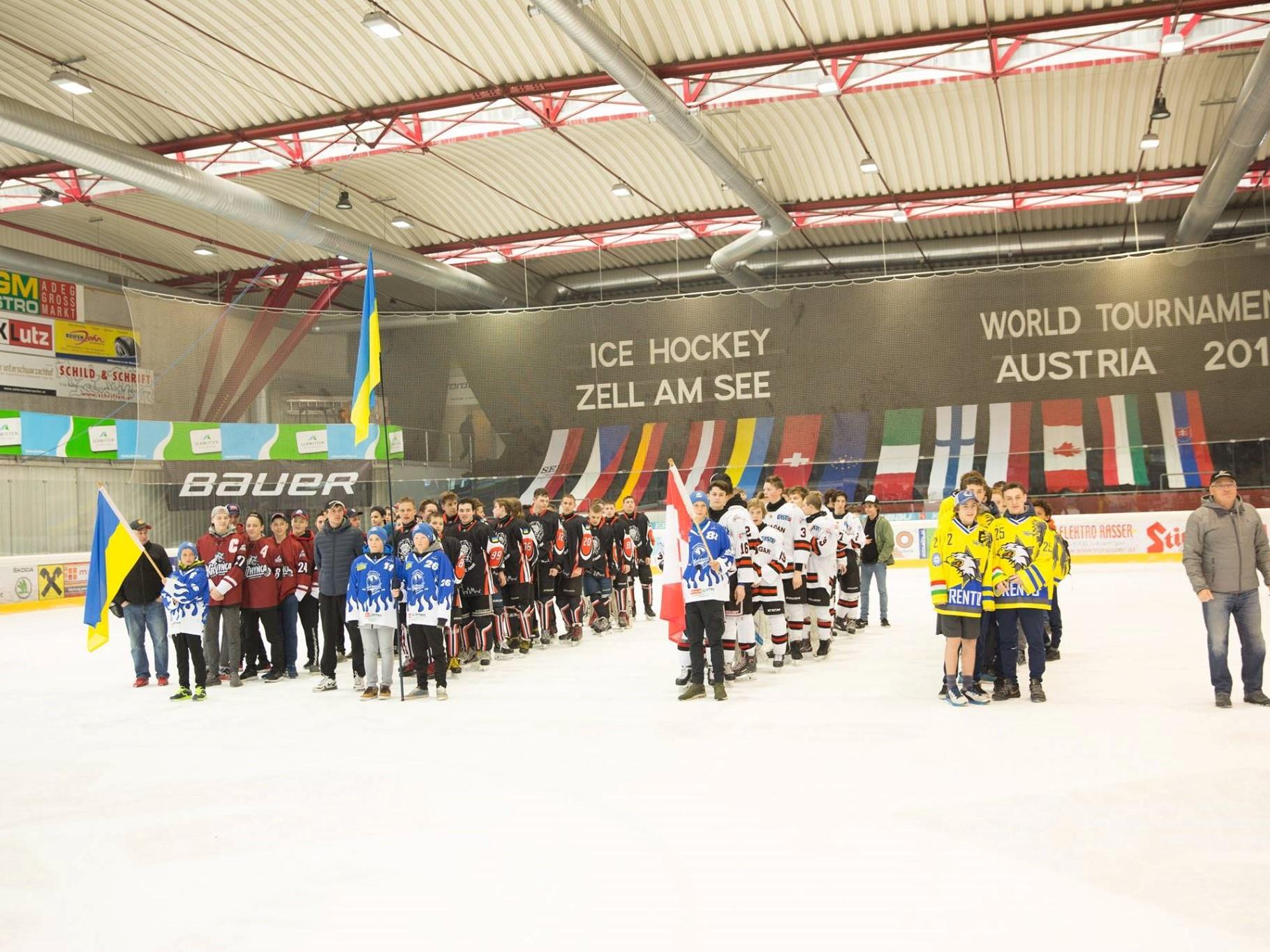 Eishockey World Tournament 2023 - 08.04.2023, ab 00:00 Uhr