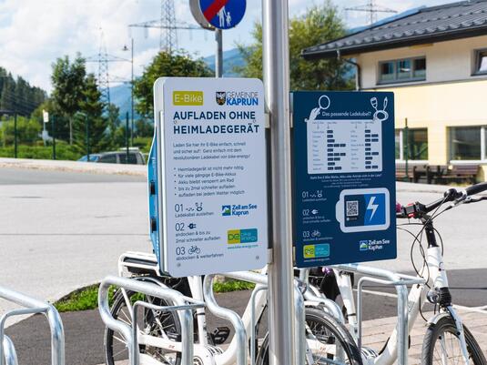 E-Bike Ladestation Radlerrast Augasse